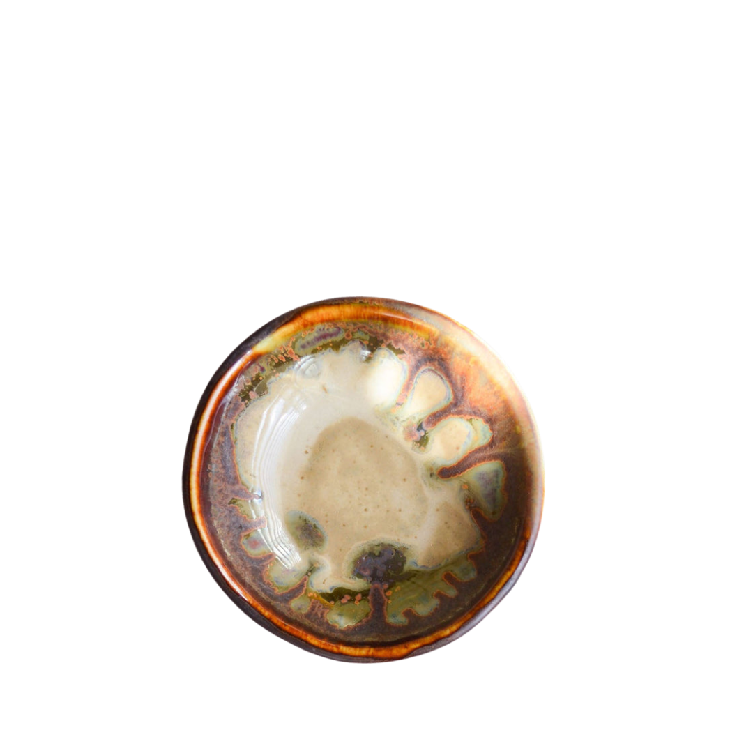Small Pebble Bowl