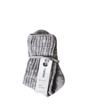 Mekke Cotton Socks - Grey